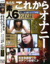 ī��̴��DVD����