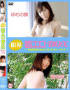 ī��̴��DVD����
