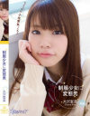 ���������������� ����Τ�ڡ�����Τ�ڤ�DVD����