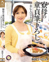 �Ͳ����Ĥ���DVD����