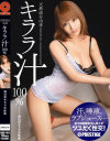 �����֥�����DVD����