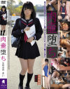 �����Ĥ� ���̲�Ĺ�ޤ��ݹ��ڤޤ���DVD����