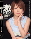 �����ޤ��DVD����