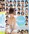 ��̵���䤫��DVD����
