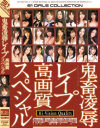ɱ��椦���DVD����