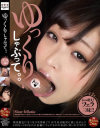 ����ޤ��DVD����