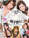���ڤ�������DVD����