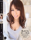 ���㤢�ꤹ��DVD����