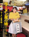 �����ޤ��DVD����