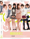 ���ɤ椭����DVD����
