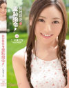 �����ޤɤ���DVD����