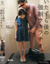 ���ڤߤ����DVD����