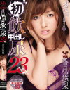 ���ͪ����DVD����