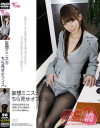 ��ʤ���DVD����