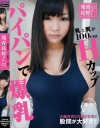 ȯ���ɹ� ������������ղ���DVD����