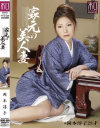 ���ܽ߻Ҥ�DVD����