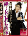������줪��DVD����