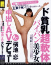 ��������DVD����