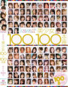 ��̵���䤫��DVD����