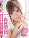 ƣ��ꤪ��DVD����