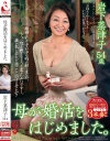 �䲼���ŻҤ�DVD����