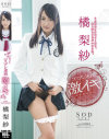 �����Ӥ�DVD����