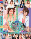 ����Τ轤�DVD����