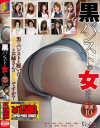 �ò������DVD����