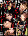 �����ޤߤ��DVD����