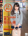 �����ꤵ��DVD����