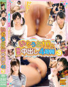 ����ʤĤ�DVD����