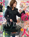 ����ʻҤ�DVD����