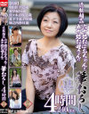 ���ᵪ��DVD����