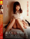 ���ҡ������Ȣ����̼ �ǿͽ������Ф���-��DVD����
