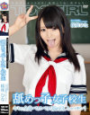 ����Ҥʤ�DVD����