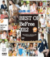 BEST OF BeFree 2012  36�����ȥ봰��complete8���֡ݤĤܤߡ������ơ���¿���ᡦ��̾��ʡ����ɤ椭������������ĸ��ɡ������������Ȥ��ڴ����帶���ᡦ������Τ����ߤ�������������줪������ͥ���������������������������������ǵ��ʡ�������������ա���¼�Ĥʡ��������ʤʡ����������ǡ������顦��������ҡ�¾��DVD����