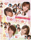 �����ޤ��DVD����