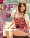 �������»Ҥ�DVD����