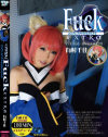 ͭ¼��¤�DVD����