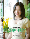 �ߤʤ߰�����DVD����