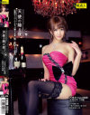 Ω�֤����DVD����