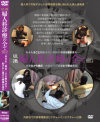 ���� �ؿͲʿ��Ť����� No2��-��DVD����