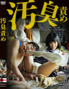 ���ᤦ����DVD����