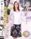�������Ҥ�DVD����