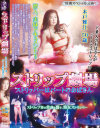 �ڸͲ�����DVD����
