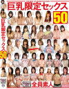 ������̴��DVD����