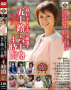 �޽���ޤ���DVD����