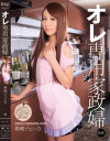 ���ꥸ��������DVD����