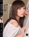 ����ͥ��DVD����