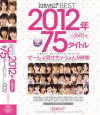 ��̵���䤫��DVD����